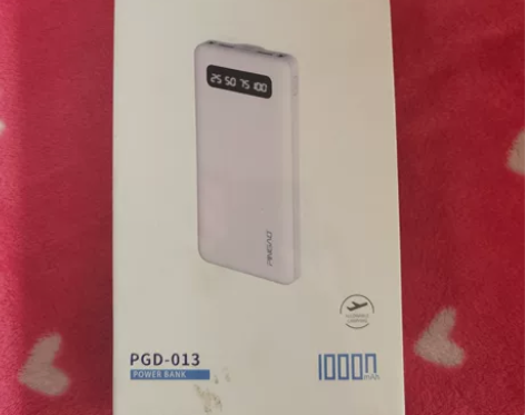 华为手机店买手机送的充电宝无折封过 感兴趣...