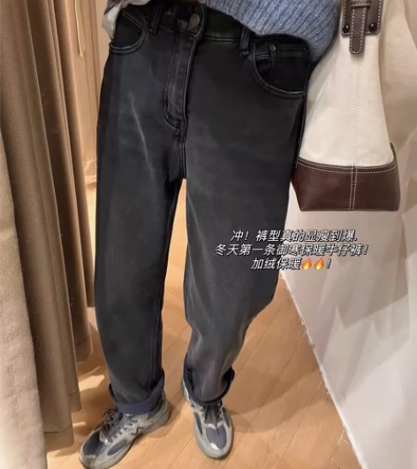 一条过冬 加绒加厚老爹牛仔裤哈伦裤子女秋冬...