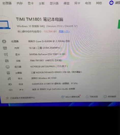 小米游戏本 便宜处理 唯一的一点就是键盘F...