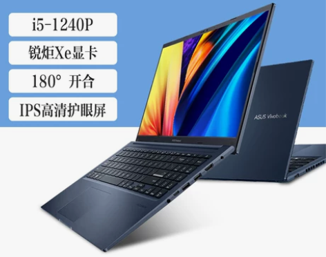 asus华硕无畏15 2022 12代酷睿...