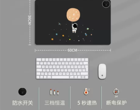 办公室电脑桌面发热暖手速热桌垫防水暖手垫加...