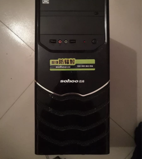 电脑机箱9成新 主板坏了 不值得修 低价处...