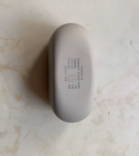 索尼（SONY）WF-1000XM4 真无...