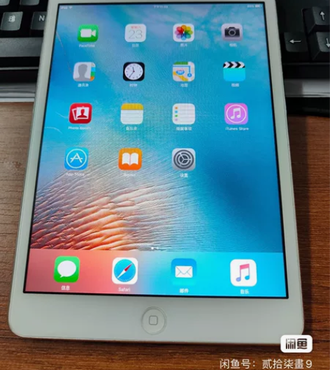 ipad mini1  16G 所有功能完...