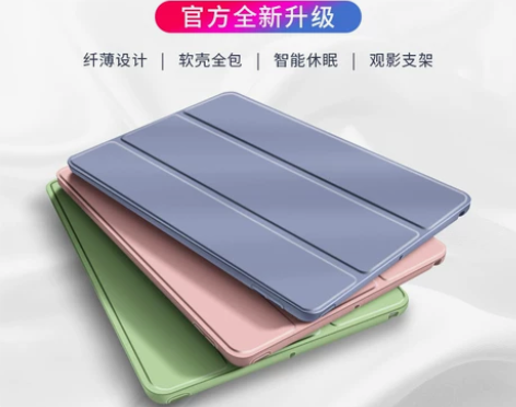 英寸ipad2019新款iPad air3...