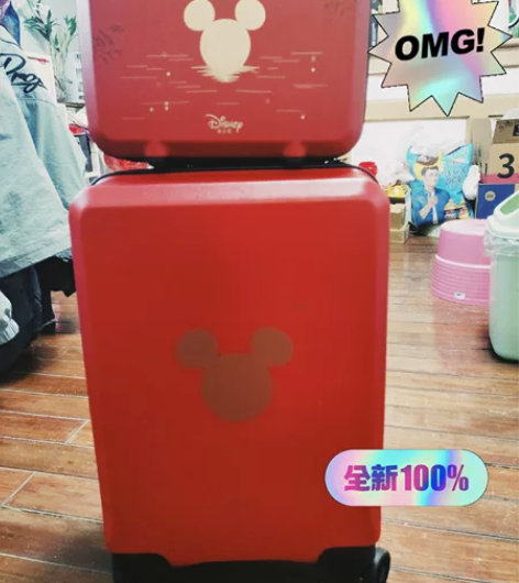 迪士尼联名拉杆箱#春日出游必备 #是时候换...