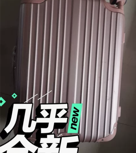网红小清新拉杆箱女 尺寸18寸可直接登机，...