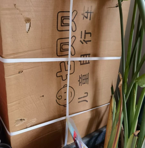 全新七贝贝儿童自行车，适合四岁以上宝宝，低...