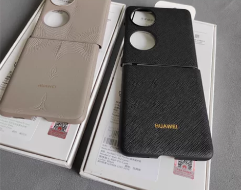 正品华为P50Pocket折叠手机套原装艺...