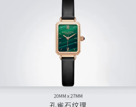 ?Lola Rose手表女 ins风轻奢女...