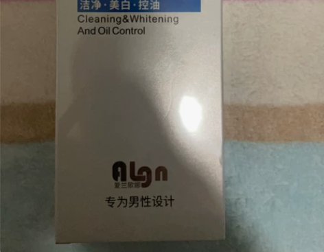 洗面奶男士专用美白增白除螨控油祛痘去黑头补...