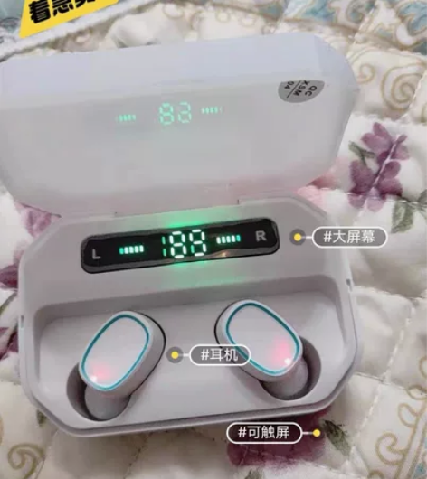 清仓千元耳机,无线蓝牙耳机双耳入耳式防噪耳...