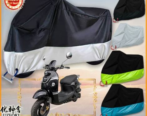 适用立雅ly125t-12d防晒蓬摩托车罩