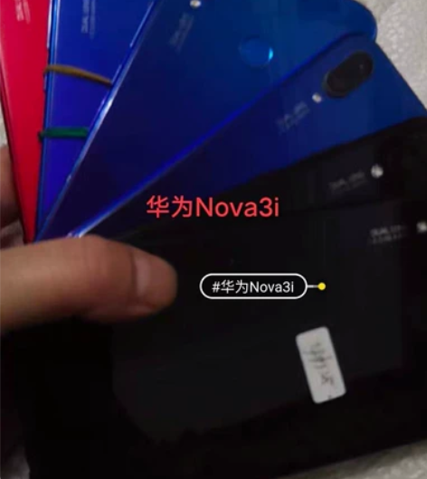 华为Nova3i，现货15台，麒麟710，...