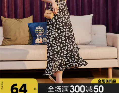 2020年新款半身裙女夏中长款黑色半身裙鱼...