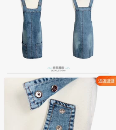 牛仔背带裙女宽松铆钉时尚方领连衣裙夏季显瘦...