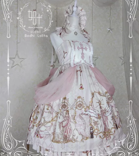 如叶家审判天使生成色m码jsk，无小物，买...