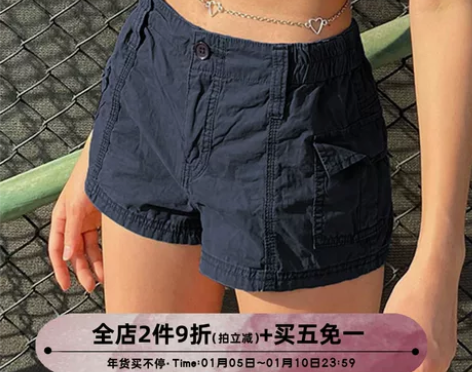 H家欧美女装 简约设计弹力腰头口袋工装短裤...