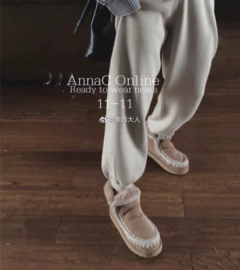 钱美西◆羊毛复古加厚收口休闲裤女韩版宽松高...