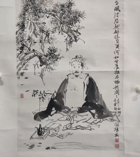 刘国辉人物画，，立轴 原装裱，，43x68...