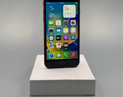 95新苹果8红色256g港版【功能正常/支...