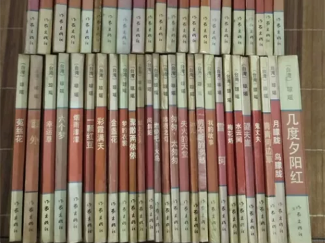 鬼丈夫、梅花烙、水云间、秋歌、海鸥飞处、彩...