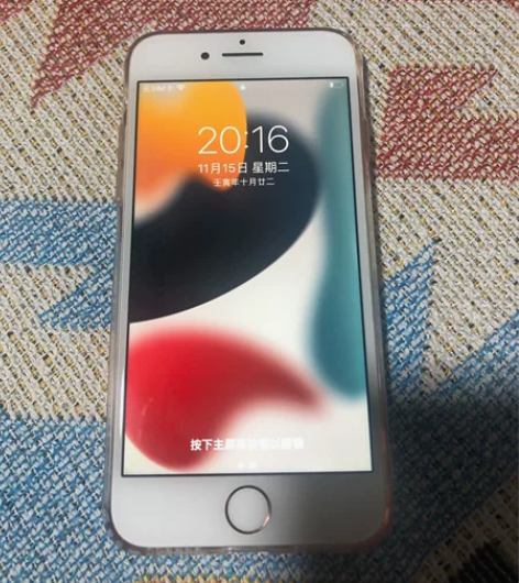 苹果iPhone 8 国行 99新 一直带...