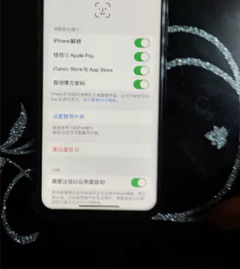 iPhone x ，64g，卡贴机，有面容...