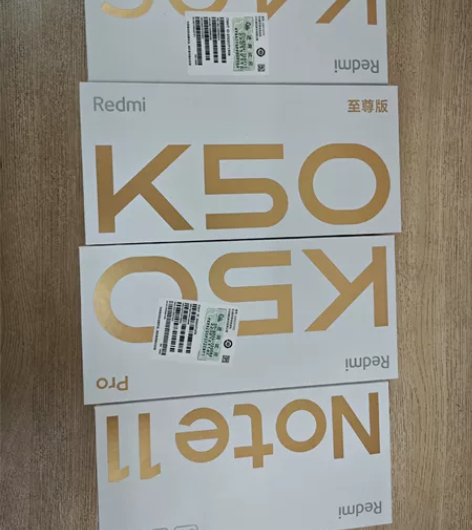红米k40s 红米k50 pro 红米...