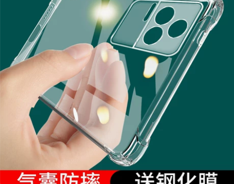 红米K40s手机壳Redmik40s气囊防...