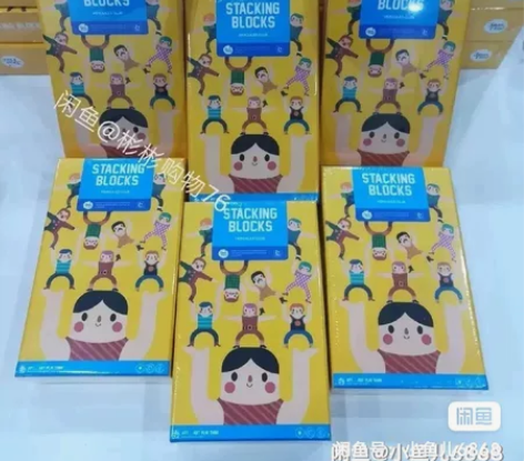 美乐大力士叠叠高美乐叠叠乐美乐童年大力士叠...