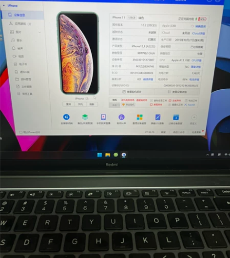 11 内存升级128g 国行绿色 换过壳和...