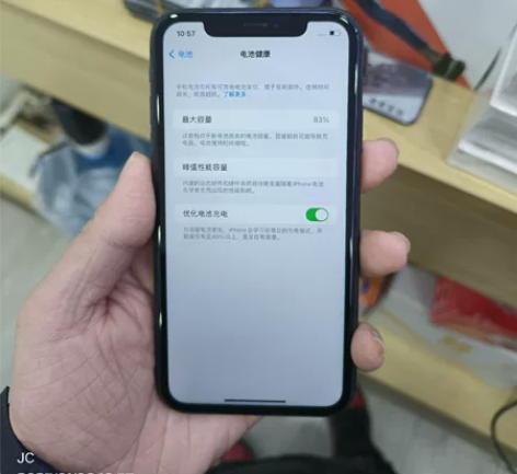 苹果11黑  128G 成色9.9无任何磕...