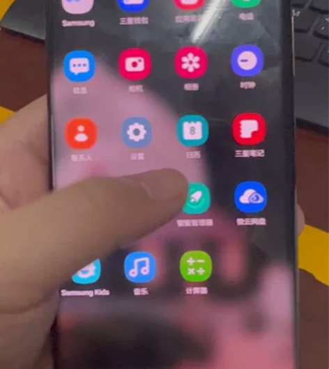 三星note20ultra 5g国行双卡，...