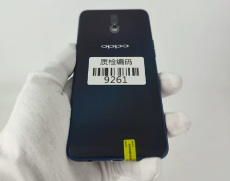 OPPO R17 流光蓝 8+128G 正...
