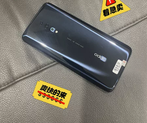 OPPORenoZ 深蓝色6+256G...