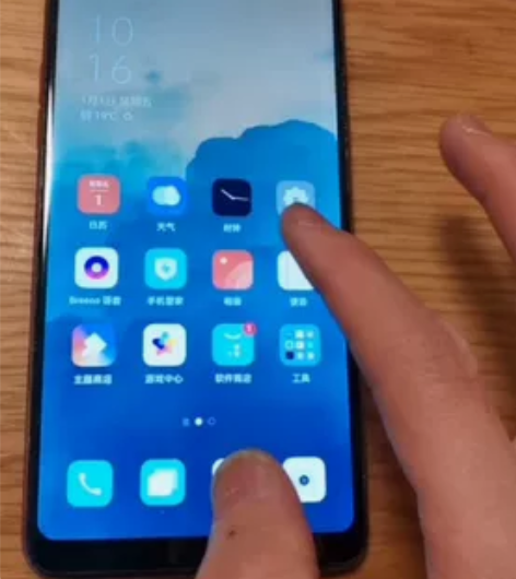 OPPOA3，4+128G，成色85新，全...