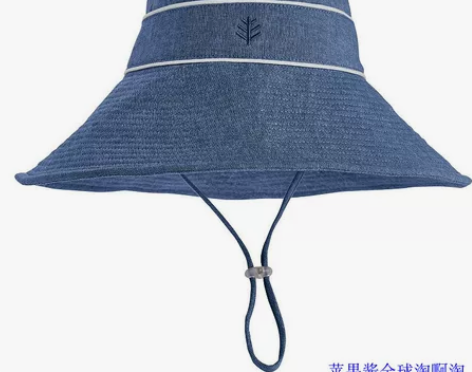 全新未使用现货美国Coolibar 儿童防...