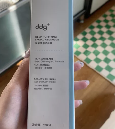 ddg蓝胖子洁面120ml 全新未拆