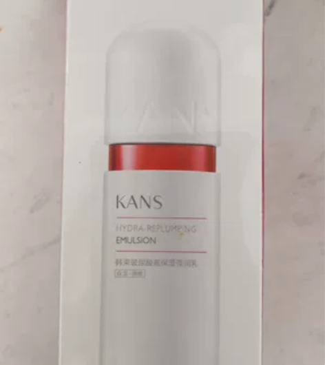 韩束红胶囊高机能保湿弹润乳100ml补水滋...