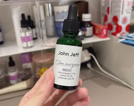 Jofh Jeff橄榄精华7.7%浓度 几...
