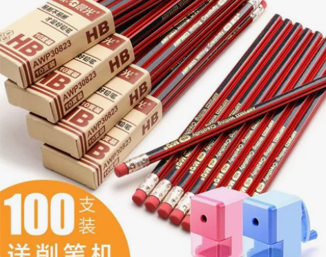 晨光铅笔原木无毒桶装六角HB铅笔考试2B铅...