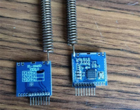 Si4438无线模块c语言例程多频点el1...