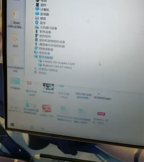 戴尔笔记本，好几年前买的了 感兴趣的话点“...
