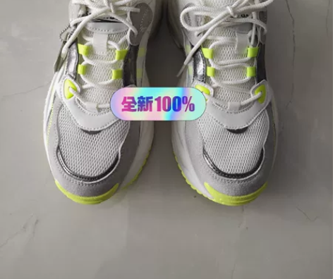 斯潘迪女士休闲运动鞋，37+，商场买的，入...