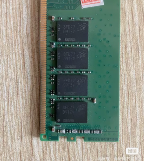 电脑内存DDR4 感兴趣的话点“我想要”和...