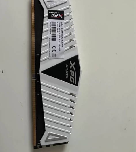 威刚ddr4 8g 内存 2400频率 感...