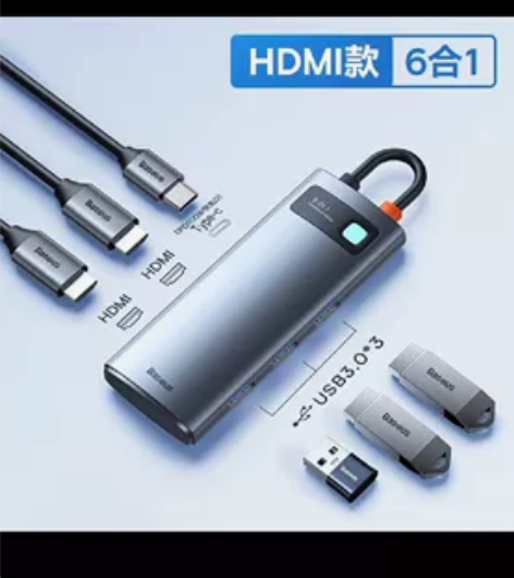倍思六合一拓展坞Typec扩展USB分线器...