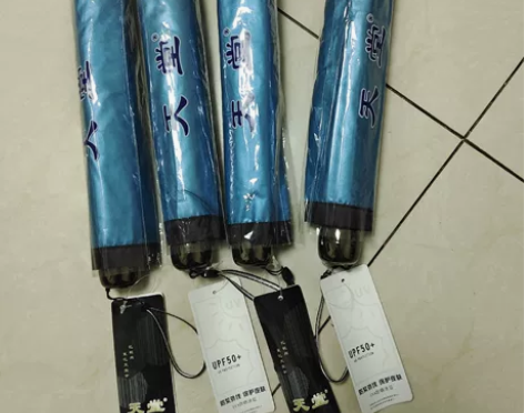 全新天堂伞,加厚黑胶,因为是奖品所以带lo...