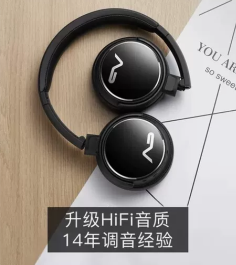 【德国】Lasmex/勒姆森HB-69无线...